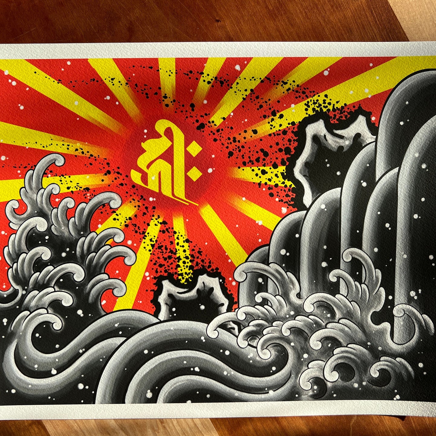 "All hail Amida Budda"  fine art print