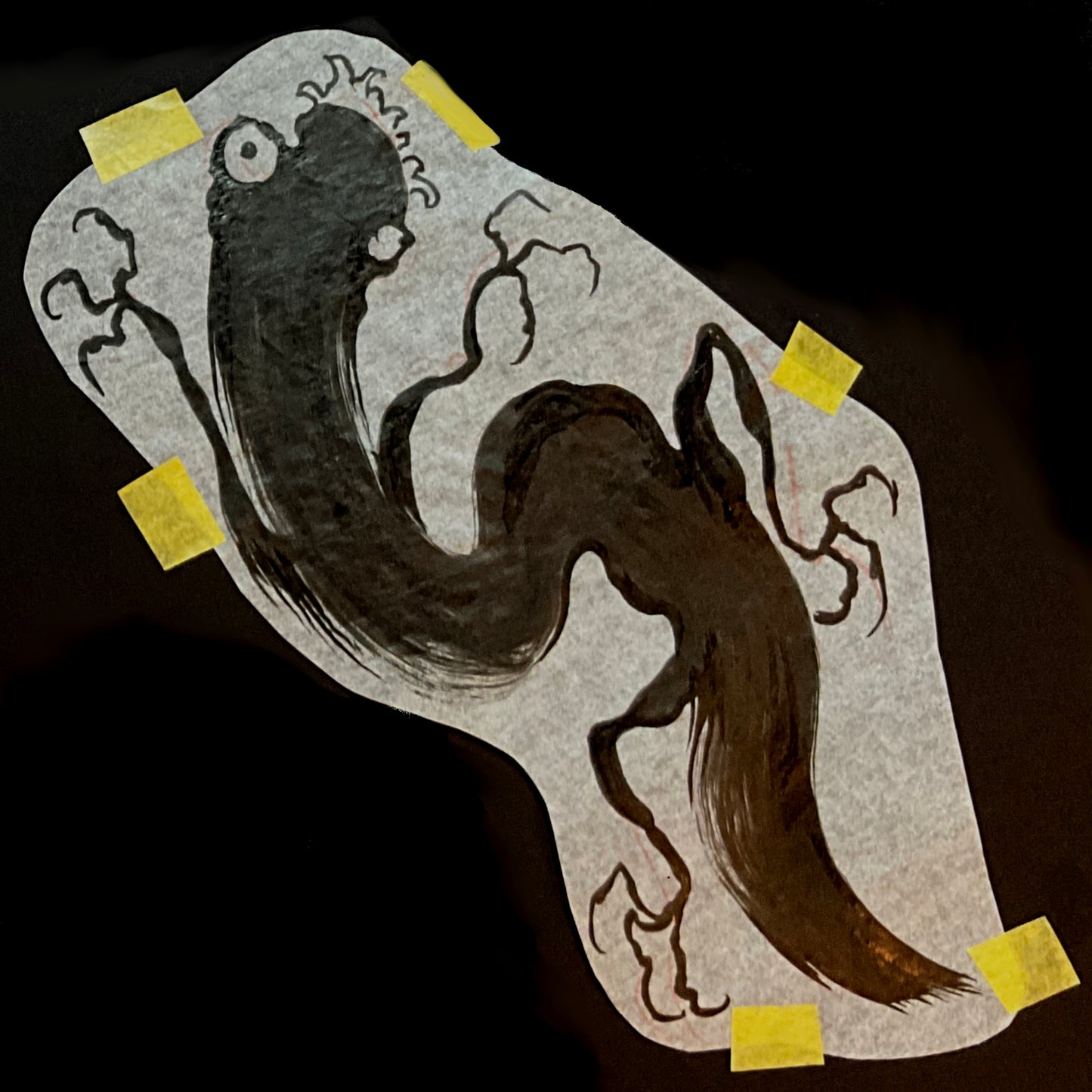little inky monster
