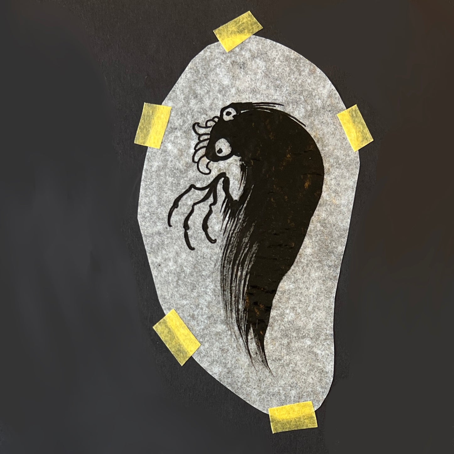 little inky monster