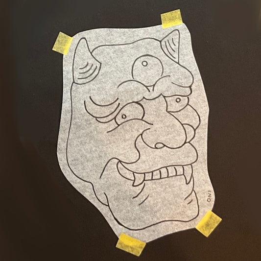 Oni 2