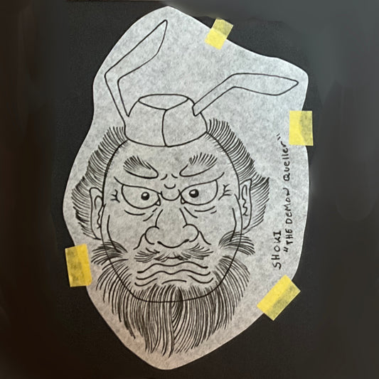 Shoki - "The Demon Queller"