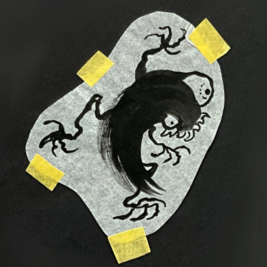 little inky monster