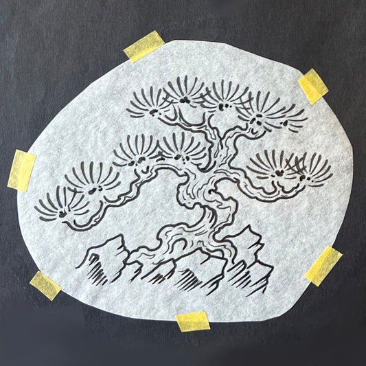 Bonsai Tree Tattoo #2