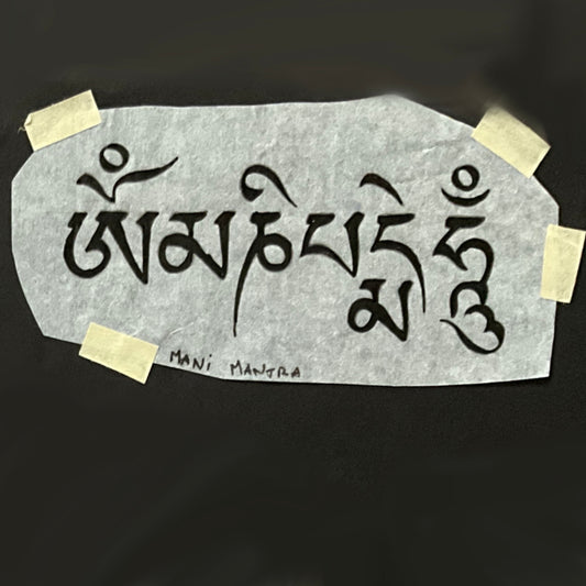 Mani Mantra