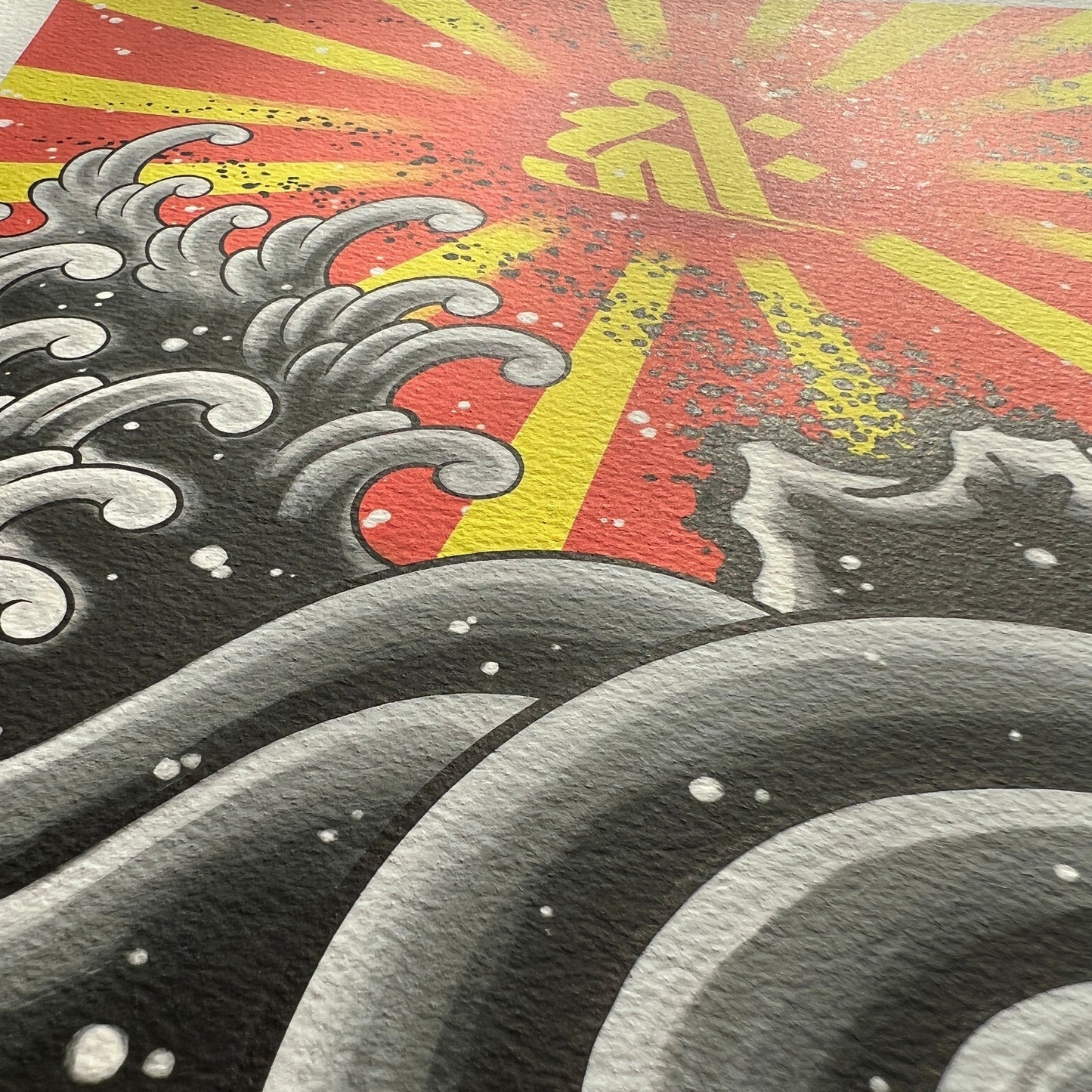 "All hail Amida Budda"  fine art print