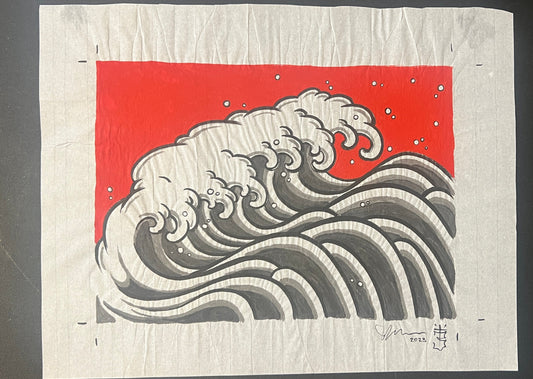 Original Art- Wave Study