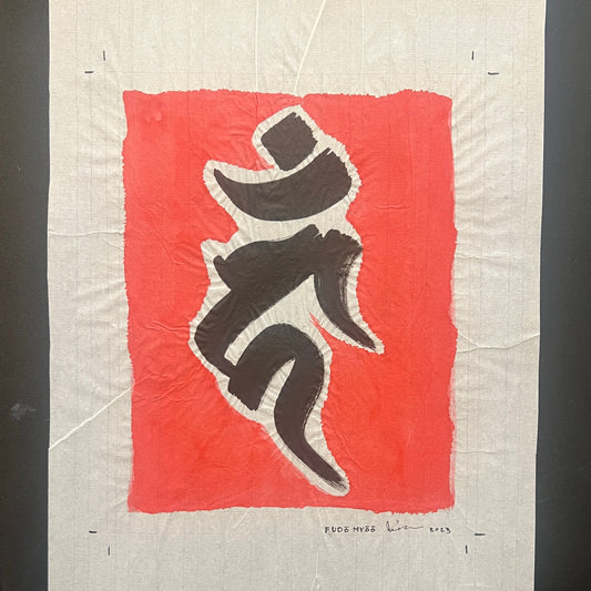 Fudō Myōō - Calligraphy painting by John Biswell